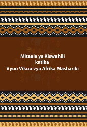 Mitaala ya Kiswahili katika Vyuo Vikuu vya Afrika Mashariki